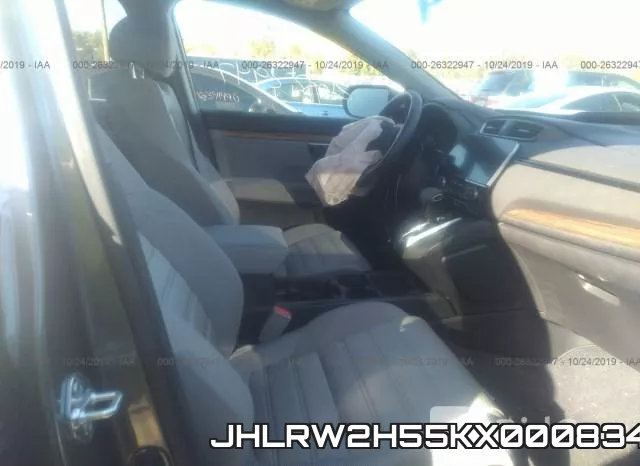 JHLRW2H55KX000834 фото 6