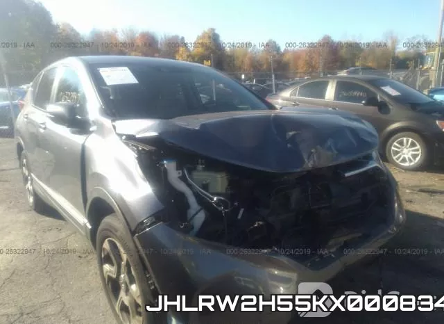 JHLRW2H55KX000834 фото 7