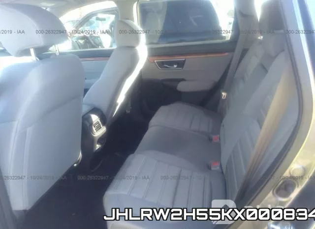 JHLRW2H55KX000834 фото 9