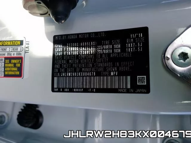 JHLRW2H83KX004679 фото 2