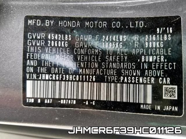 JHMCR6F39HC011126 фото 2