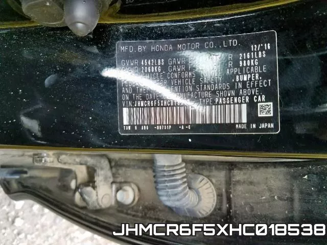 JHMCR6F5XHC018538 фото 2