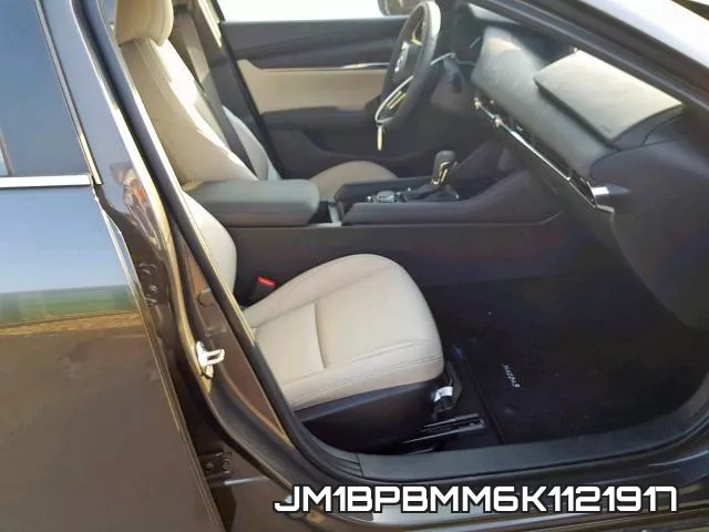 JM1BPBMM6K1121917 фото 6