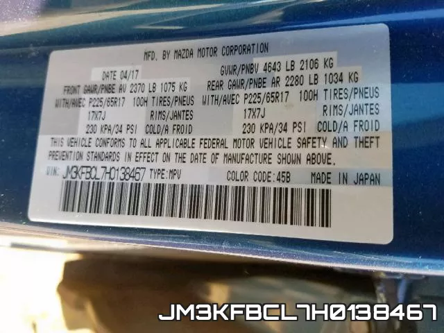 JM3KFBCL7H0138467 фото 2