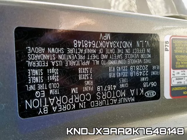 KNDJX3AA0K7648148 фото 2