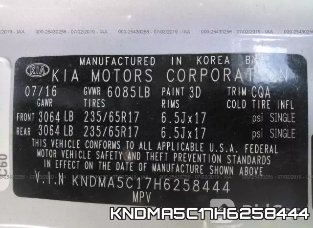 KNDMA5C17H6258444 фото 10