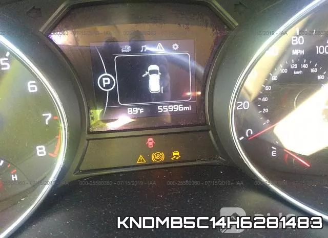 KNDMB5C14H6281483 фото 8