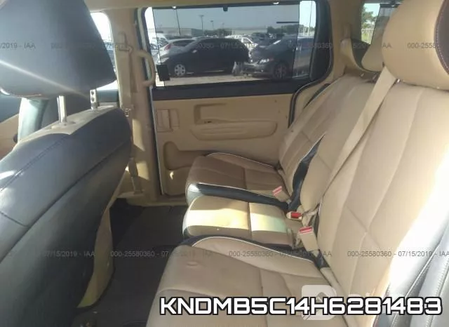 KNDMB5C14H6281483 фото 9