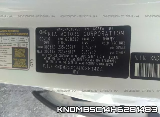 KNDMB5C14H6281483 фото 10