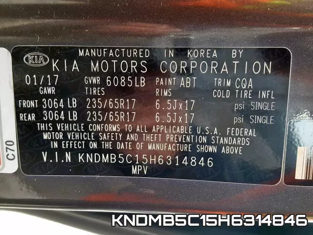 KNDMB5C15H6314846 фото 2
