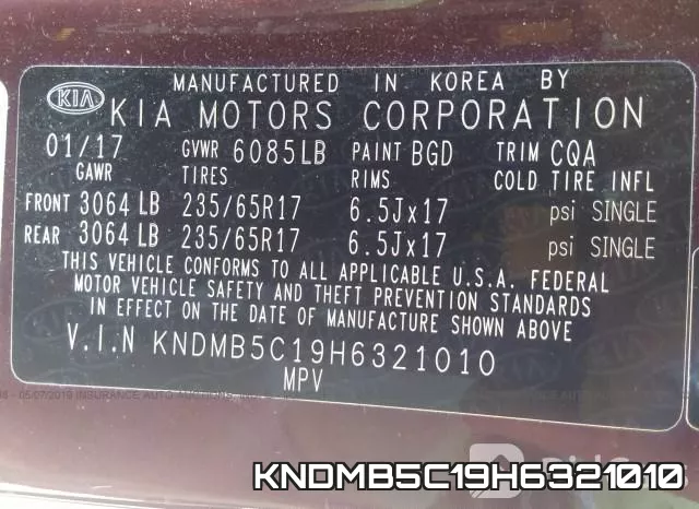 KNDMB5C19H6321010 фото 9