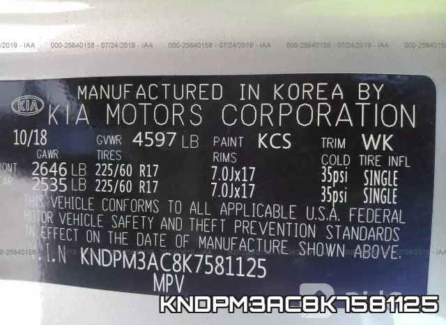 KNDPM3AC8K7581125 фото 10