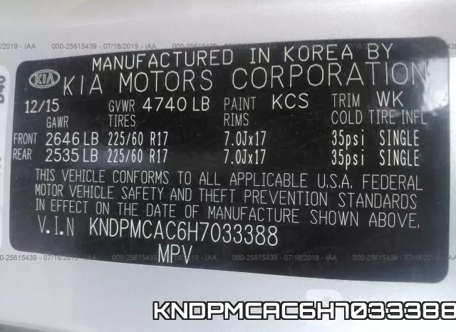 KNDPMCAC6H7033388 фото 10