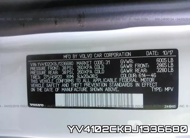 YV4102CK8J1336680 фото 10