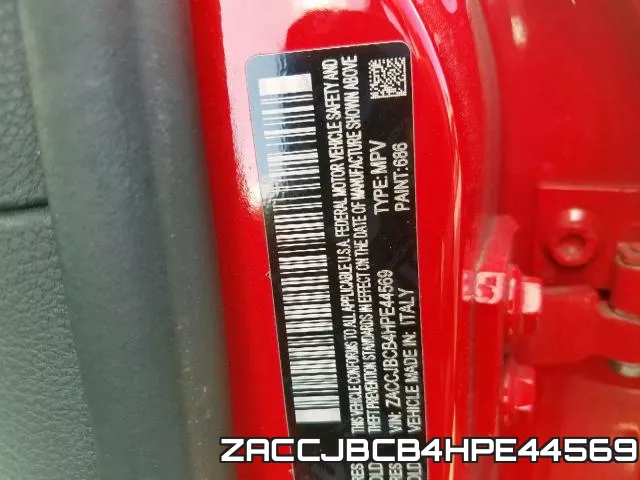 ZACCJBCB4HPE44569 фото 2