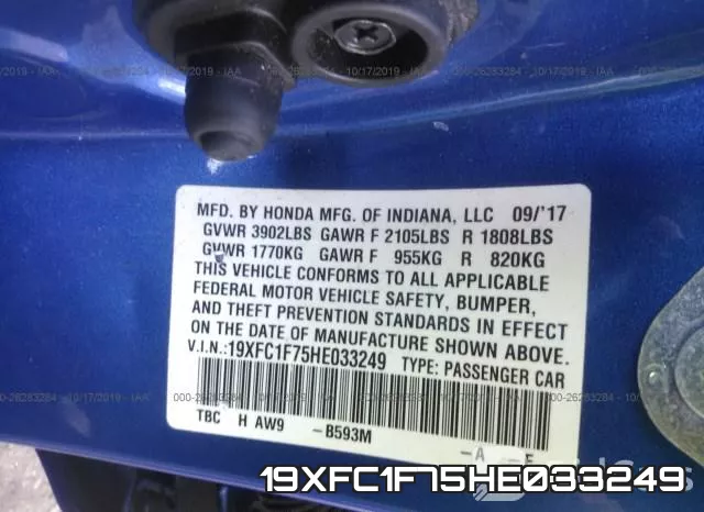 19XFC1F75HE033249 фото 10