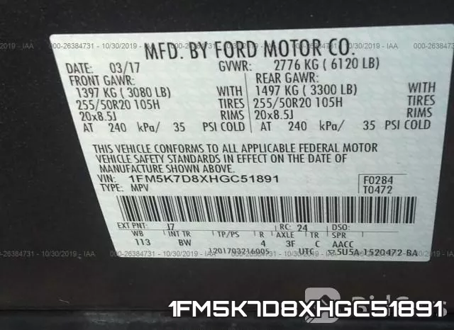 1FM5K7D8XHGC51891 фото 10
