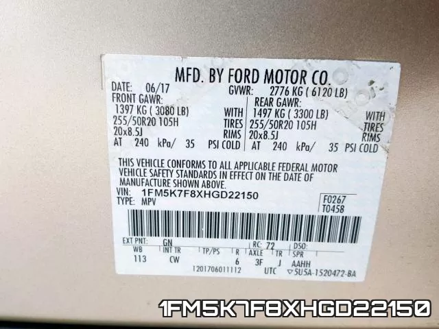 1FM5K7F8XHGD22150 фото 2