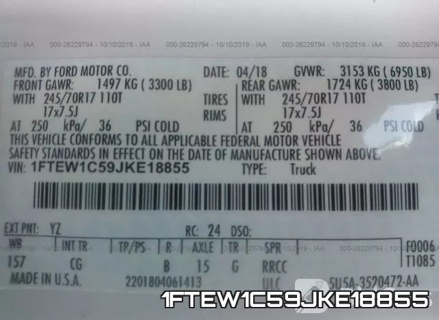1FTEW1C59JKE18855 фото 10