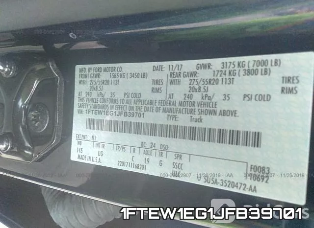 1FTEW1EG1JFB39701 фото 9