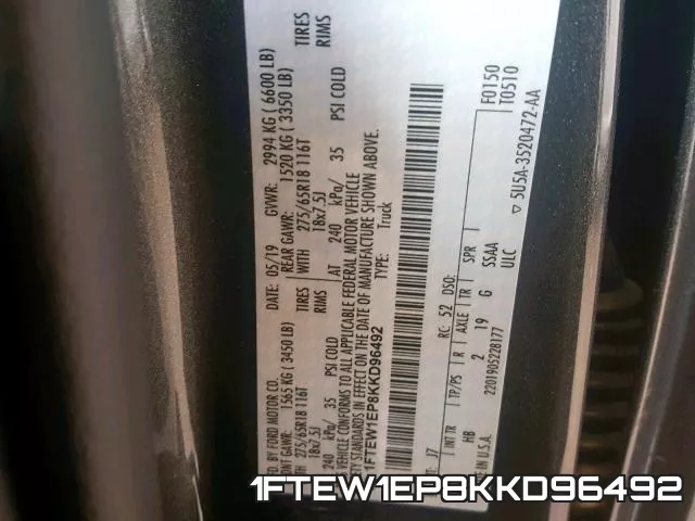 1FTEW1EP8KKD96492 фото 2
