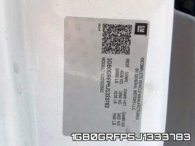 1GB0GRFP5J1333783 фото 2