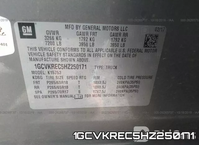 1GCVKREC5HZ250171 фото 10