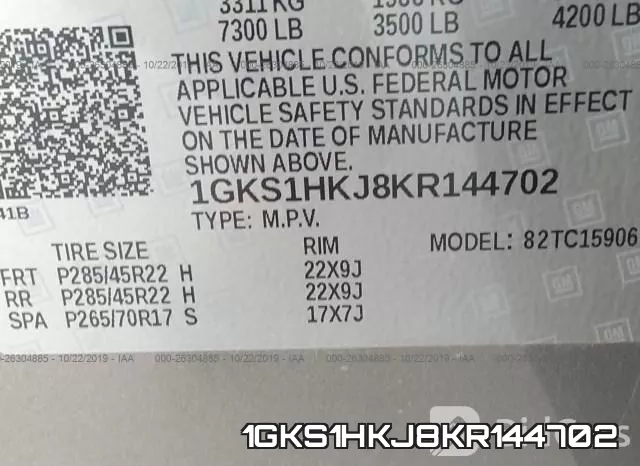 1GKS1HKJ8KR144702 фото 10