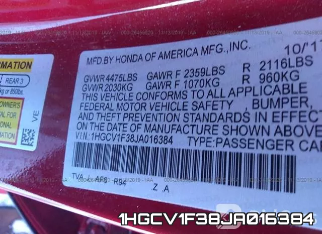 1HGCV1F38JA016384 фото 10