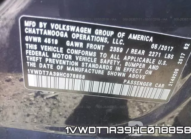 1VWDT7A39HC078858 фото 10