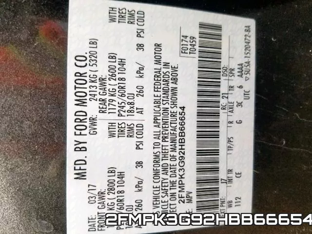 2FMPK3G92HBB66654 фото 2