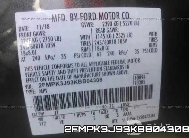 2FMPK3J93KBB04308 фото 10