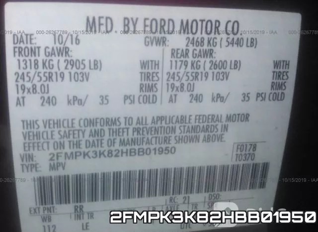 2FMPK3K82HBB01950 фото 10