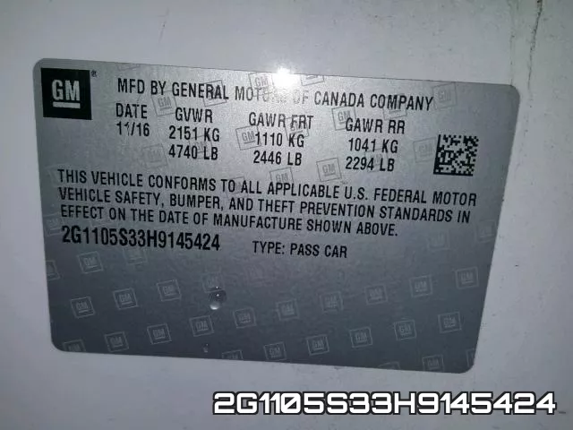 2G1105S33H9145424 фото 2