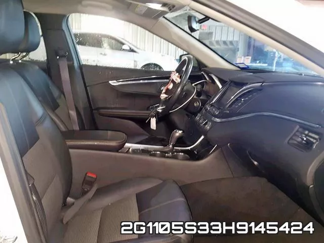 2G1105S33H9145424 фото 5