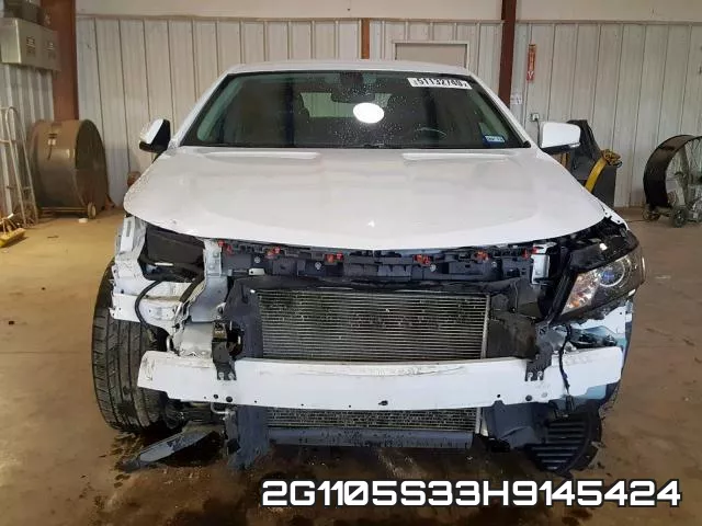 2G1105S33H9145424 фото 9