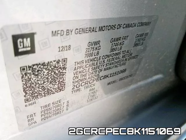 2GCRCPEC8K1151069 фото 2