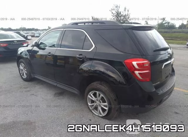 2GNALCEK4H1518093 фото 4