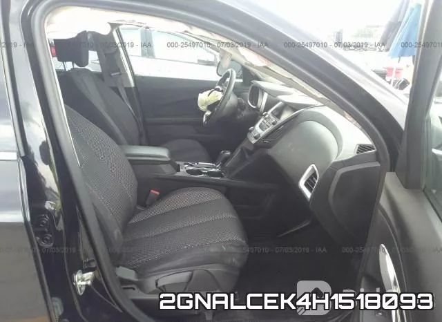 2GNALCEK4H1518093 фото 6