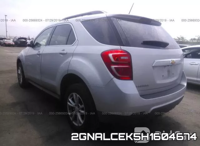 2GNALCEK5H1604674 фото 4