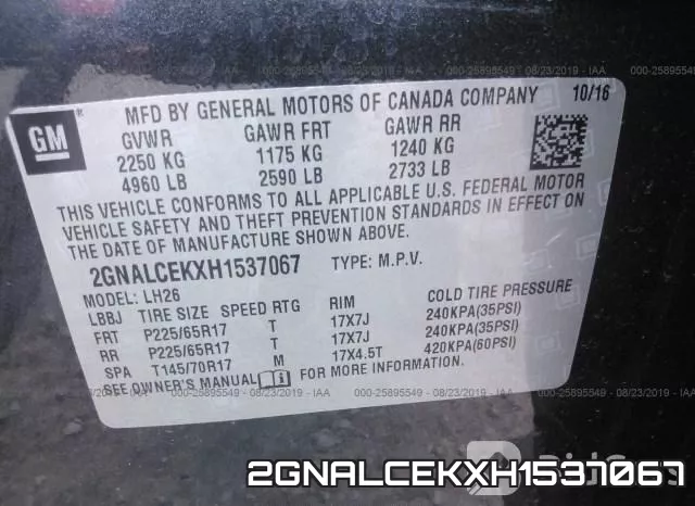 2GNALCEKXH1537067 фото 10