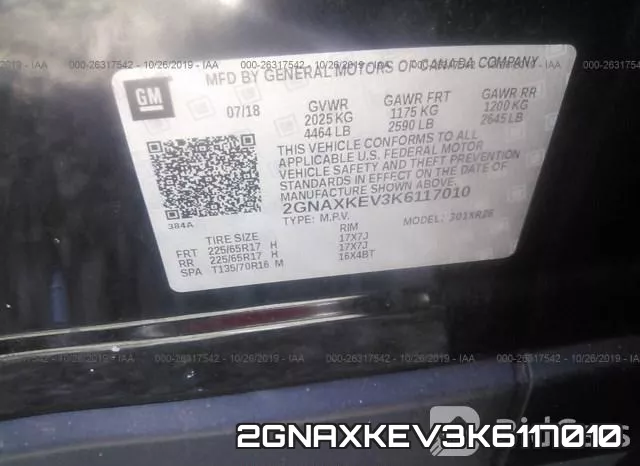 2GNAXKEV3K6117010 фото 10