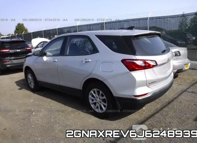 2GNAXREV6J6248939 фото 4