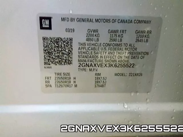 2GNAXVEX3K6255522 фото 2