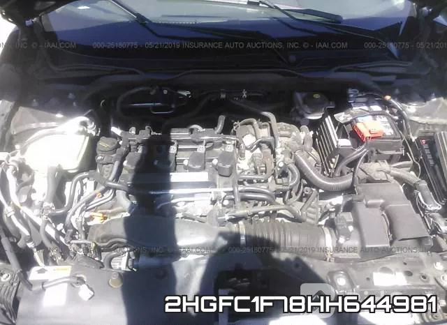 2HGFC1F78HH644981 фото 2