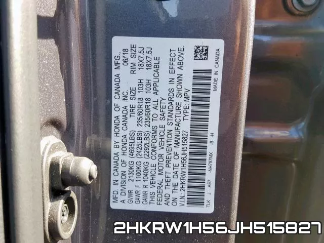 2HKRW1H56JH515827 фото 2