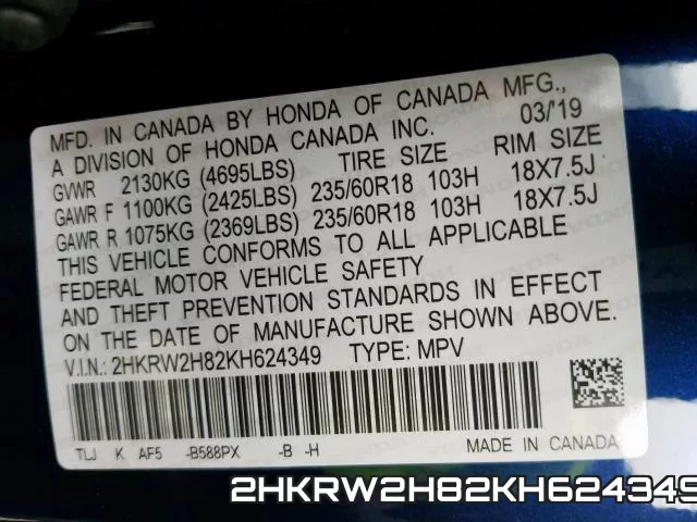 2HKRW2H82KH624349 фото 2