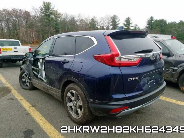 2HKRW2H82KH624349 фото 4