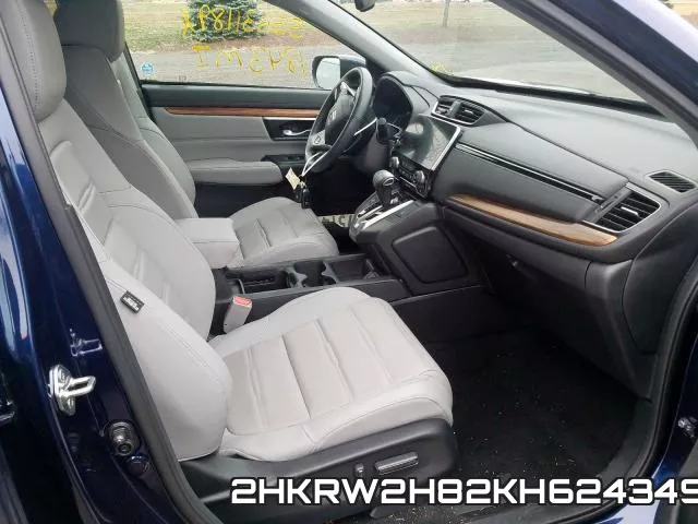 2HKRW2H82KH624349 фото 6
