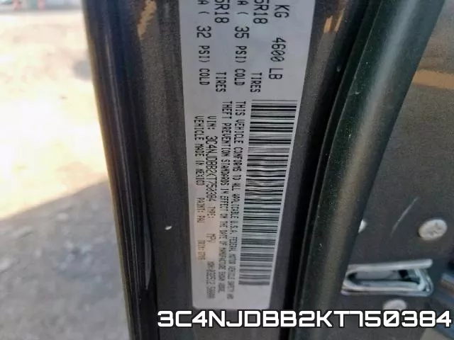 3C4NJDBB2KT750384 фото 2